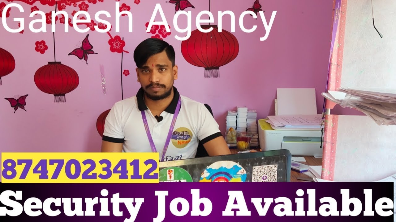 security guard job | security guard job in Banglore // Room food available 