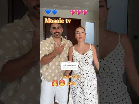 ميلاد رحال ميليسا بنتظار مولودهم الجديد صبي ولا بنت دبي اكسبلور ترند تيك توك سوريا اليوم فن