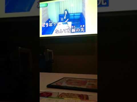工藤静香    慟哭