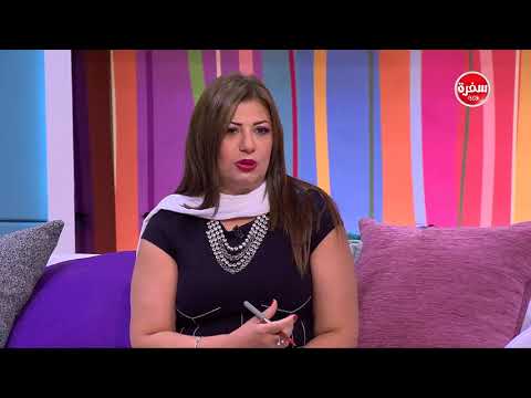 التوافق بين برجي الحمل مع الجدي هي وبس