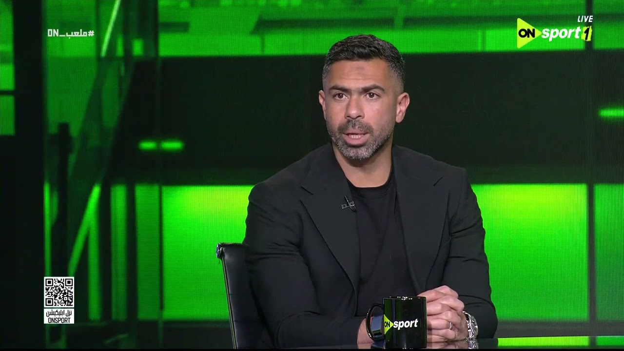 ملعب ON - حسام عاشور يوجه رسالة خاصة للاعبي الأهلي