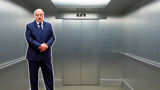 ПОРТРЕТ Лукашенко в лифте. Жители в ШОКЕ / Усы Лукашенко