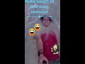 LATEST FUNNY VIDEOS |SELFIE PA MORE!!!            DI BALE NANG MALUNOD🤣🤣🤣