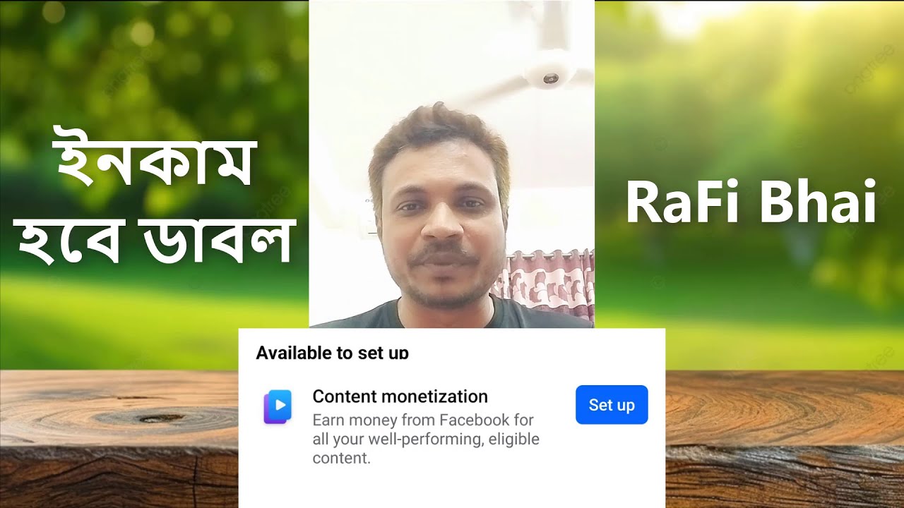 কনটেন্ট মনিটাইজেশন কিভাবে সেটআপ করবেন । RaFi Bhai @BasicBhai - YouTube