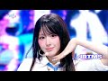 [🔊8D Bank] ARTMS (아르테미스) - Born Stunner | KBS WORLD TV 260814