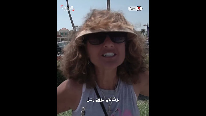 "إذا دخل السجن قل وداعاً لأميركا".. شاهد ما قاله أنصار ترمب قبل ساعات من محاكمته