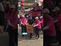 汐止濟德宮女子轎班