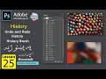 Undo,Redo and History , History Brush Photoshop cc 2020 lesson 25th in Pashto د فوتوشاپ مکمله زده کړ