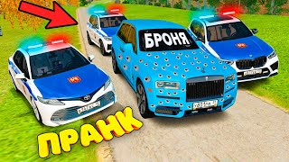 ТРОЛЛИНГ ПОЛИЦИИ на БРОНИРОВАННОЙ МАШИНЕ в GTA RADMIR RP