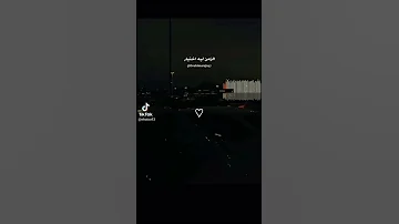 احنا جينا الدنيا دى اصلا ضيوف 