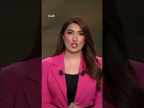 تحذير للسفن التجارية: تجنب المياه الإيرانية بمضيق هرمز