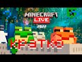 Minecraft live КРАТКО I обновление 1.20 I итоги голосование (vote mob)