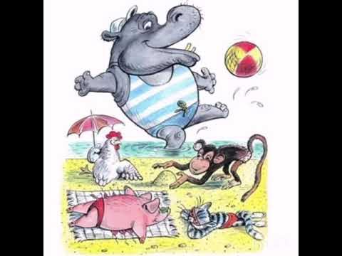 Сутеев про бегемота который боялся прививок. Доктор айболит аудиосказка слушать. Аудиосказка слушать про бегемота который. Аудиосказка слушать про бегемота который. Бегемот который боялся прививок раскраска.