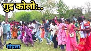 गुई कोलो: धपका//दियांकेल//बाला दपारोम// Mundari Video//