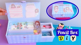 how to make easy paper pencil box  / handmade pencil box / easy to make/ paper craft/ school hacks