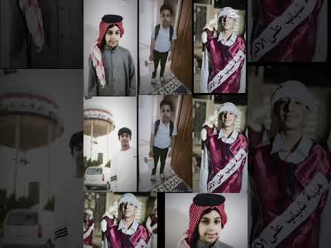 #لاتنسوا_الاشتراك_في_القناة_وتفعيل_الجرس #البخل #متابعه