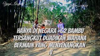 Story' wa masa kecil