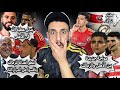 مليار دولار في كأس العالم للأندية الأهلي يقترب من بن تايك حركة إمام عاشور لمين خفاجي