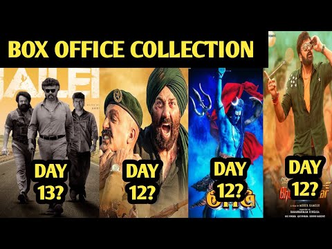 jailer day 13 vs gadar 2 vs omg 2 vs bhola shankar box office collection &amp; budget
