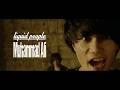 liquid people / Muhammad Ali【Official Music Video】