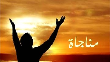 دعاء جميل للقارئ عبدالرحمن الامير [ ليلة 8 رمضان ]