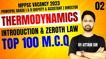 Mppsc Pricipal Grade I & II Exam 2023 | Practice Session Mechanical Engineering ( -02 ) | Uttam sir