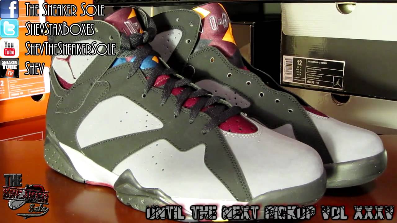 Air Jordan 7/VII 