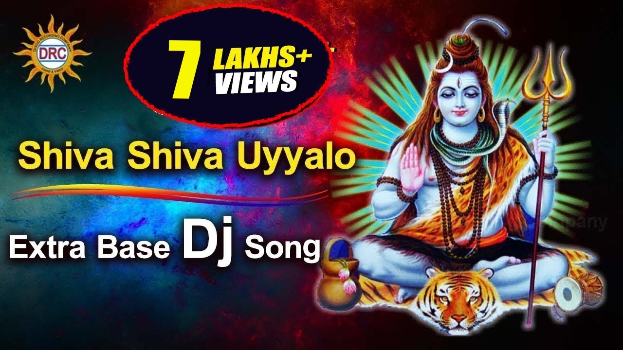Shiva Shiva Uyyalo 2017 Extra Base Dj Song  Disco Recording Company