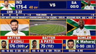 India v South Africa 1st Test Live Scores | IND v SA 1st Test Match Live Scores And Commentary