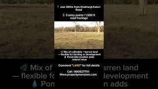 40 ACRE Land For Sale Near Vanga Village 🌾 Pond-Side Farm & Plotting Land | Khairlanji-Katori Road