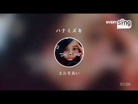 [everysing] ハナミズキ