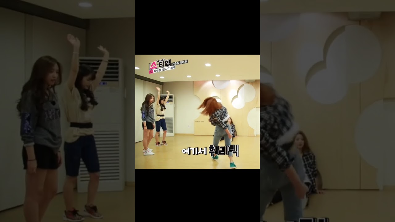 방송에서 좀 돌아 본 에이핑크 언니라인 1