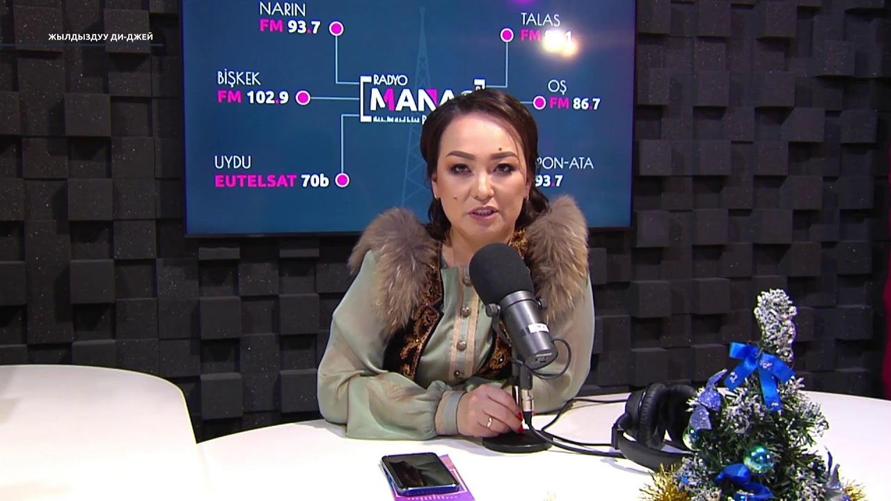 Жылдыздуу ди-джей: Пультта ырчы Азиза