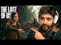ДЕНЖЕР ЛЁХА СПАСАЕТ И ВОСХИЩАЕТСЯ ЭЛЛИ В The Last of Us Part I (3 часть)