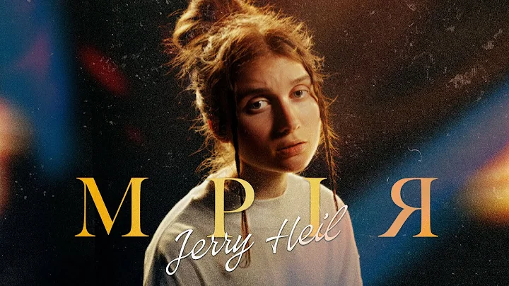 Jerry Heil - #