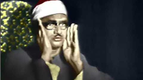 سورة الفجر      من أجمل ما  قراء الشيخ محمد صديق المنشاوي  رحمه الله #اسمع_وتدبر