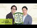 【#102】東京ホテイソンのよいしらせらしいよ【2026年8月15日OA】