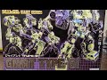 Maketoys Giant Type-61 (Devastator)