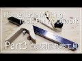 Homemade Marking Tools For Woodwork - Part3│自製測量劃線工具 ➲ 『DIY』日曜大工 #031