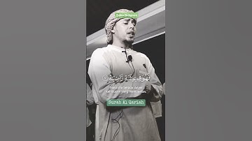 #قرآن #راحة_نفسية #اكتب_شي_تؤجر_عليه Surah Qariah || سورة القارعة 🌱✨🎧❤️