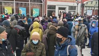 Иркутск вышел на протесты