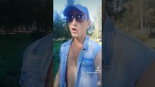 Тихий тон, ты моя харизма и я с тобою 05.09.2024.