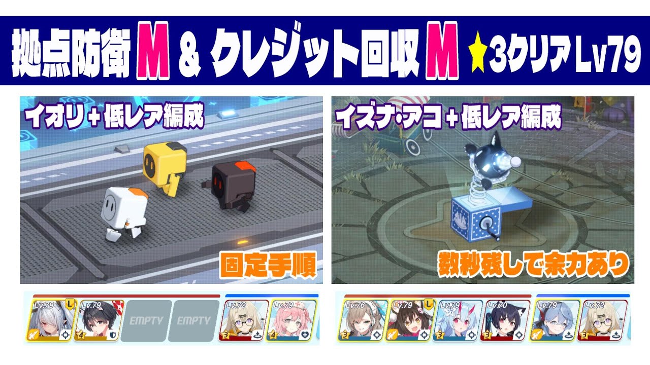 【製作依頼】ブル Amazon.co.jp: ゼクス Z/X E47-068 鳳雛§継承 黒崎春日 (RR