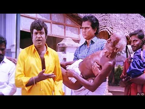 இந்த நாயா...சட்டில்ல சோறு போட்டு சங்கிலிலே கட்டி வைக்கணும் | Senthil Goundamani Tamil Comedy Scenes
