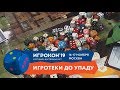 ИГРОКОН 2019. День 2. Отзывы Посетителей. Алексей Юшин