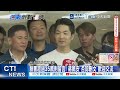 【每日必看】 蔣萬安質疑沈伯洋反毒立場 遭37萬網軍激戰洗爆 | 蔣稱"沈伯洋別拿美沙冬計畫遮掩" 羅一鈞凌晨說話了 20261004
