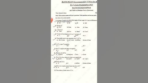 first year math target paper karachi board/pechs govt college class 11 math prelium exam sindh board