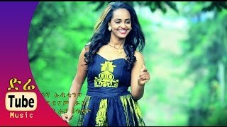 Selamawit Yohannes Milash Ethiopian Music Video 2015