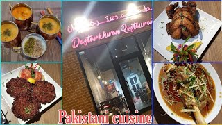 dinner at dastar khwan restaurant Pakistani cuisine// @foodDesire