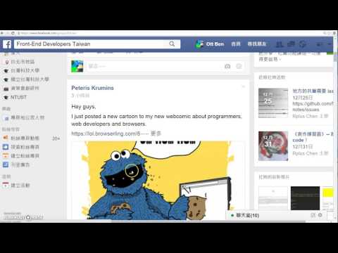 DA   Chrome Extension for Remove Dom Easily